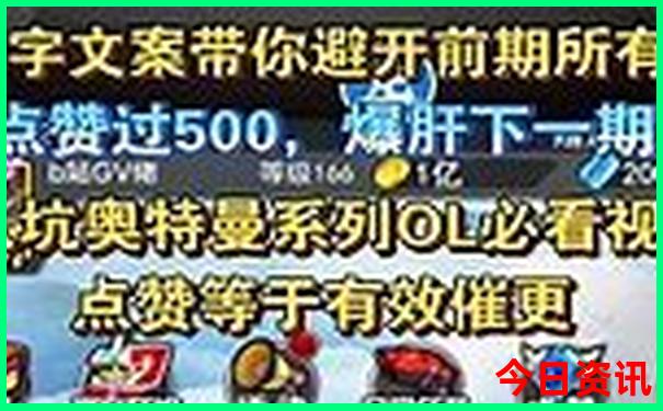 成都旅游景点大全排名