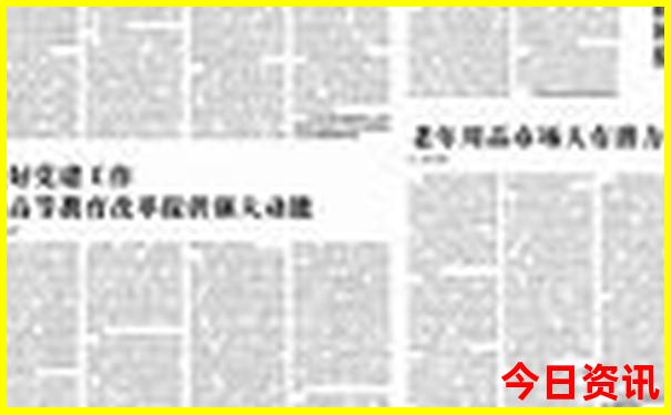 河北旅游必去景点推荐