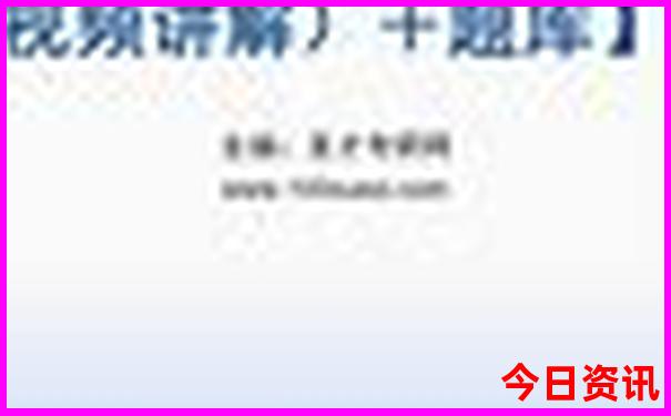 洛阳最值得去的3个景点