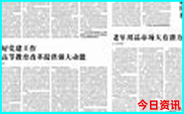 夏天适合去北京旅游吗